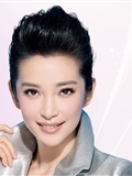 High definition blockbuster photo of actress Li Bingbing(2)